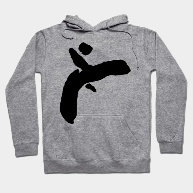 high kick - minimal ink figure Hoodie by Nikokosmos